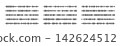 Podcast waveform icon with sound frequency lines and audio equalizer pattern. 142624512