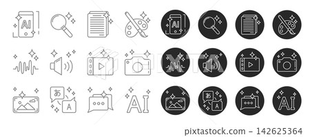 Ai icon set with sparkling stars, magic tools Ai icon set with sparkling stars, magic tools 142625364