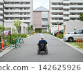 坐輪椅的老人 | 辰巳 坐輪椅的老人 | 辰巳 142625926