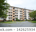 住宅區與公共廣場交錯的景觀 | 辰巳 住宅區與公共廣場交錯的景觀 | 辰巳 142625934