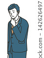 An illustration of a troubled salesman. 142626497