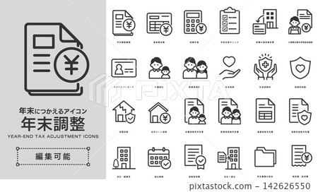 Year-end tax adjustment icon set: Line art materials for withholding tax slips, deduction declarations, and tax calculations. Year-end tax adjustment icon set: Line art materials for withholding tax slips, deduction declarations, and tax calculations. 142626550