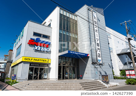 Super Sports Xebio調佈東京體育場店(東京都調布市飛田給店) Super Sports Xebio調佈東京體育場店(東京都調布市飛田給店) 142627390