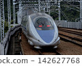 山陽新幹線500系V7編隊 Kodama 947 142627768