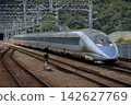 山陽新幹線500系V4編隊特快包車 142627769