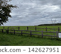 Tateshina ranch 142627951