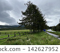 Tateshina ranch 142627952