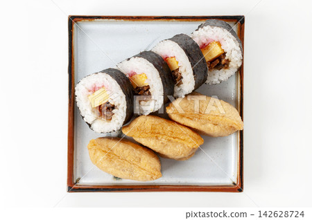 Susumu sushi Susumu sushi 142628724