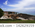 Spain: The Tarragona Amphitheater and the Sea 142629159