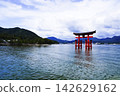 Scenery of Miyajima, Hiroshima Prefecture 142629162