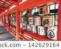 Landscape of Miyajima, Hiroshima Prefecture 142629164