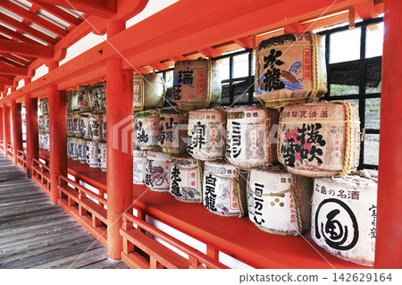 宮島，廣島縣的景觀 142629164