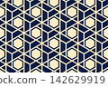 Abstract geometric pattern. A seamless vector background. Golden and blue ornament. Graphic modern pattern. Simple lattice graphic design 142629919