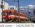 富士山和戴南火車 142630076