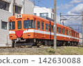 岳南鐵道9000系列車 142630088