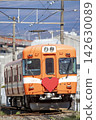 岳南鐵道9000系列車 142630089