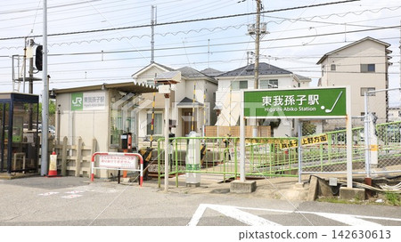 JR成田線阿比子支線東阿比子站 JR成田線阿比子支線東阿比子站 142630613