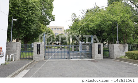 Yokohama National University Affiliated Yokohama Junior High School Yokohama National University Affiliated Yokohama Junior High School 142631561