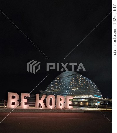 Kobe紀念碑 142631617