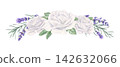 Watercolor horizontal floral border with white roses and lavender sprigs on isolated background. Blooming flower garland. Floral illustration for wedding invitations, romantic greeting cards 142632066