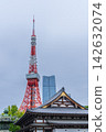 東京鐵塔 142632074