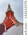 東京鐵塔 142632076