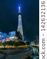 東京晴空塔 晴空塔 無線電塔 142632136