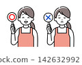 An illustration of a woman wearing an apron and holding panels with circles and crosses. 142632992