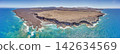 Aerial view of volcanic Los Ajaches coast on Lanzarote 142634569
