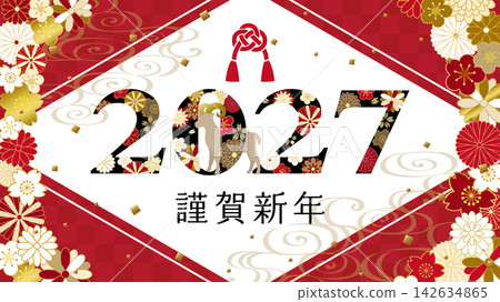 2027 羊年:日式花卉圖案新年賀卡背景(16:9 寬高比) 2027 羊年:日式花卉圖案新年賀卡背景(16:9 寬高比) 142634865
