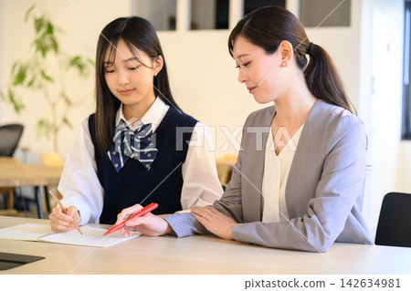 studying, female, lady 142634981