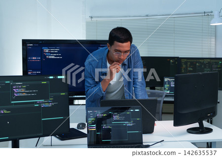 Programmer Developing Digital Software with AI Code Programmer Developing Digital Software with AI Code 142635537