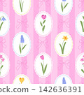 Seamless pattern with delicate flowers 142636391