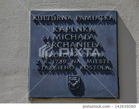 Nitra, Slovakia - May 27, 2024: Cultural Monument Plaque on Saint Michael Chapel in Nitra Nitra, Slovakia - May 27, 2024: Cultural Monument Plaque on Saint Michael Chapel in Nitra 142639260