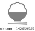 Rice icon (white rice, bowl, and chopsticks) 142639585
