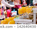 Summer festival: Pineapple candy Summer festival: Pineapple candy 142640430