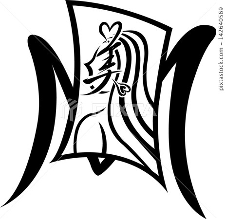 Future Map Symbols: Art Museums, Museums, Galleries - Heartwarming Symbols to Decorate Cities (Vector Material) Future Map Symbols: Art Museums, Museums, Galleries - Heartwarming Symbols to Decorate Cities (Vector Material) 142640569