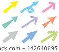 Flat Arrow Set (9 types) 142640695