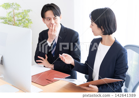 Business: Supervisors who train their subordinates Business: Supervisors who train their subordinates 142641389