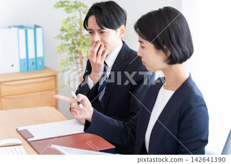 Business: Supervisors who train their subordinates Business: Supervisors who train their subordinates 142641390
