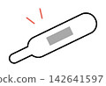A simple electronic body thermometer that notifies you when measurement is complete. 142641597