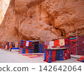 Todra Gorge, Morocco, Carpet 142642064