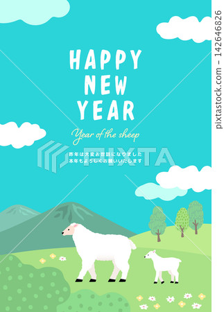 一張色彩繽紛的羊年新年賀卡，描繪了一隻母羊帶著小羊羔走過碧藍的天空和綠色的草地。 142646826