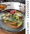 Breakfast in Cairns, Australia 142650003