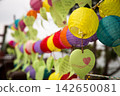 Make a wish at Naksansa Temple 142650081