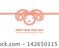 2027 Year of the Sheep New Year's Card Design: Cute Sheep Face in Mizuhiki Style 142650115