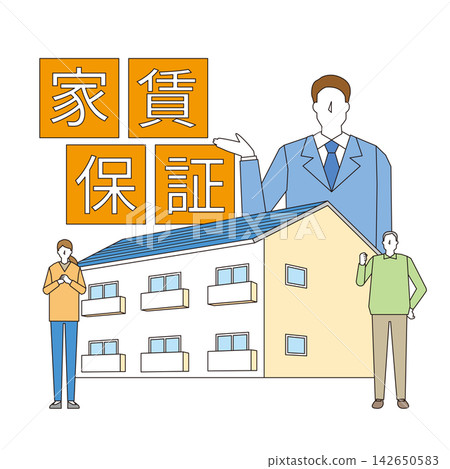 租金擔保公司 租金擔保公司 142650583