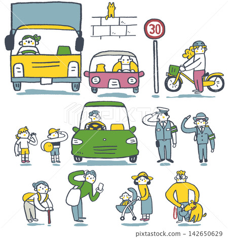跟隨警官學習當地道路交通規則:修訂後的 30 公里/小時限速和城鎮交通安全(圖解) 跟隨警官學習當地道路交通規則:修訂後的 30 公里/小時限速和城鎮交通安全(圖解) 142650629