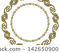 Set of large and small gold circular decorative frames 142650900