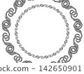 Set of large and small silver circular decorative frames 142650901